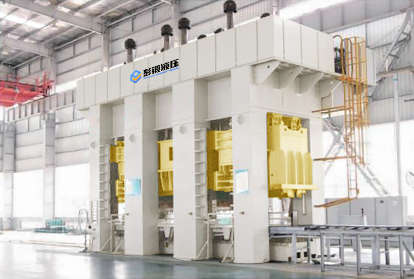 YPM29係列(liè)汽車縱梁液壓機.png YPM29係列汽車縱梁液(yè)壓機.png