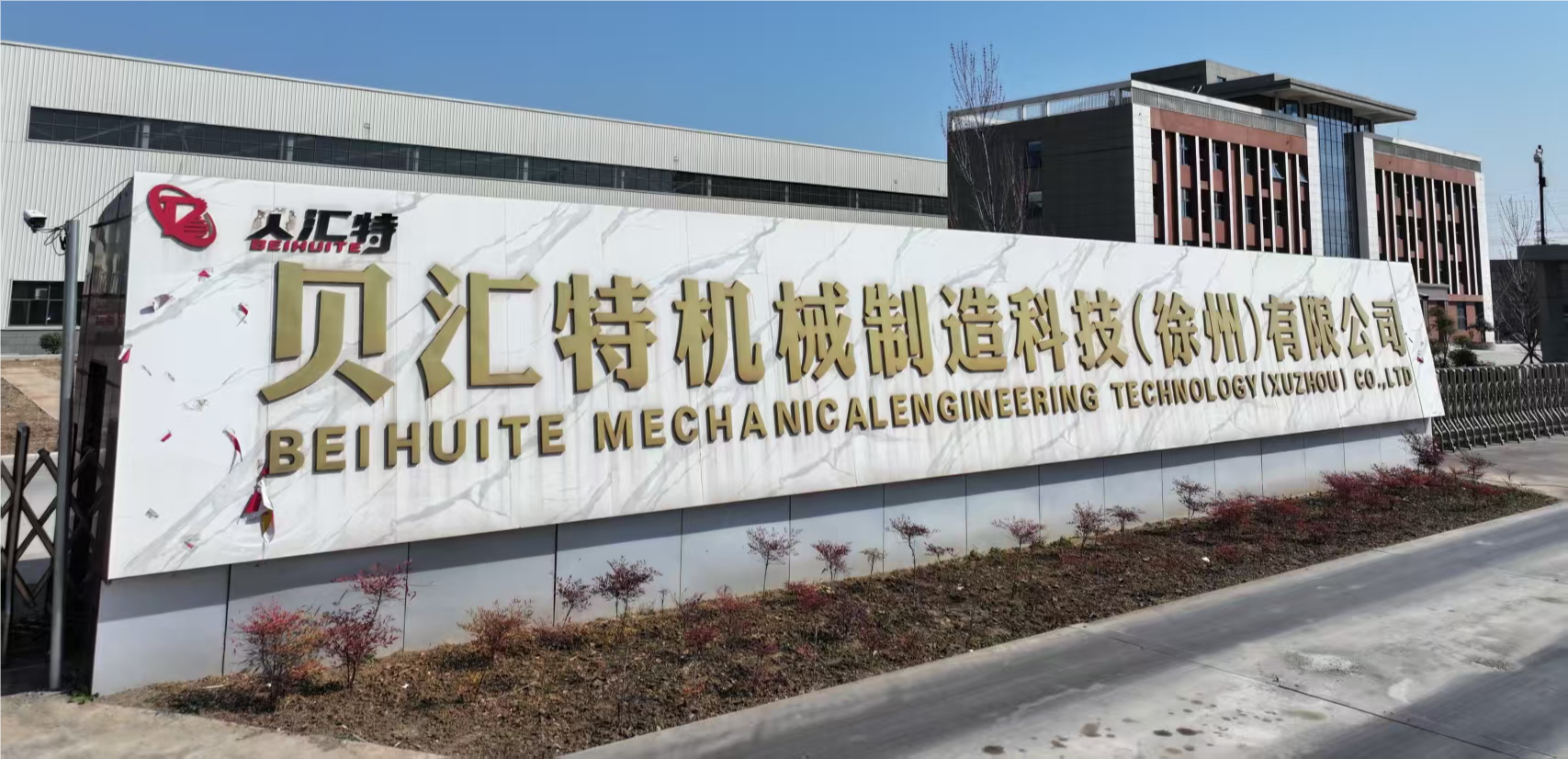 裁(cái)剪旋(xuán)轉.png 裁(cái)剪(jiǎn)旋轉.png